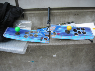 きれいに真っ二つ