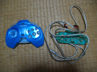 内臓摘出手術かも